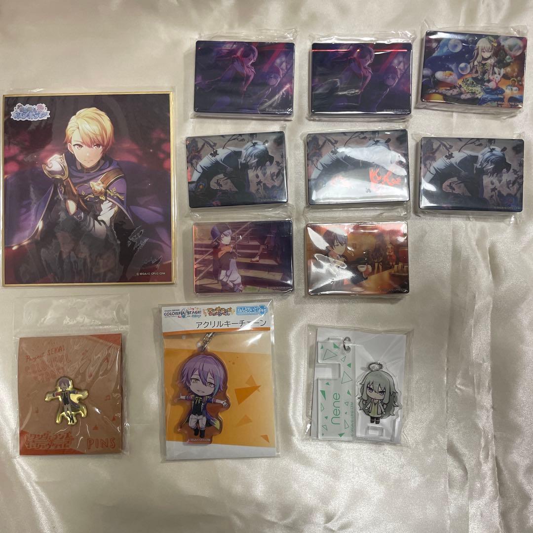 プロセカ ミニ色紙 ノーブルアートコレクション ノーブル キーホルダー 天馬司