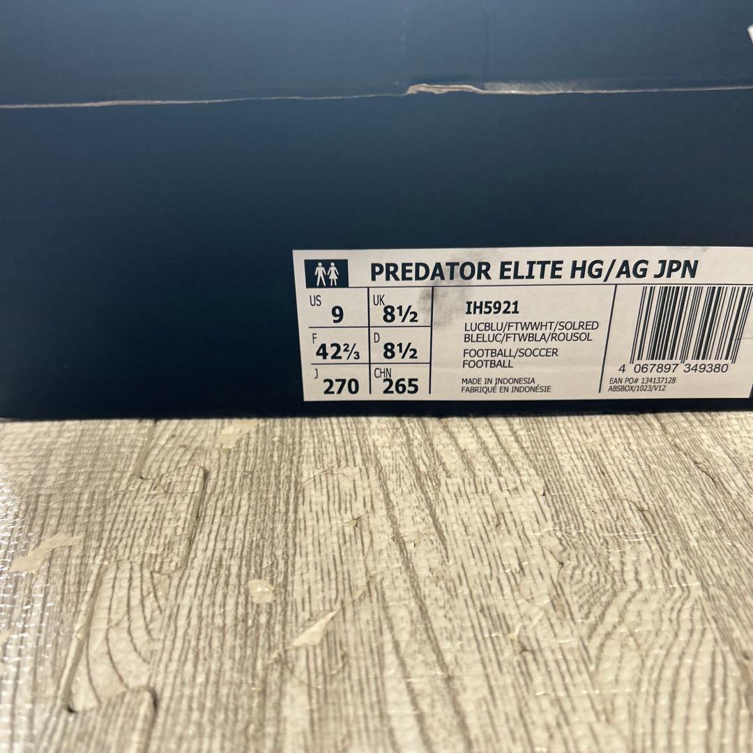 値下げ　アディダスプレデターエリートHG 27センチ