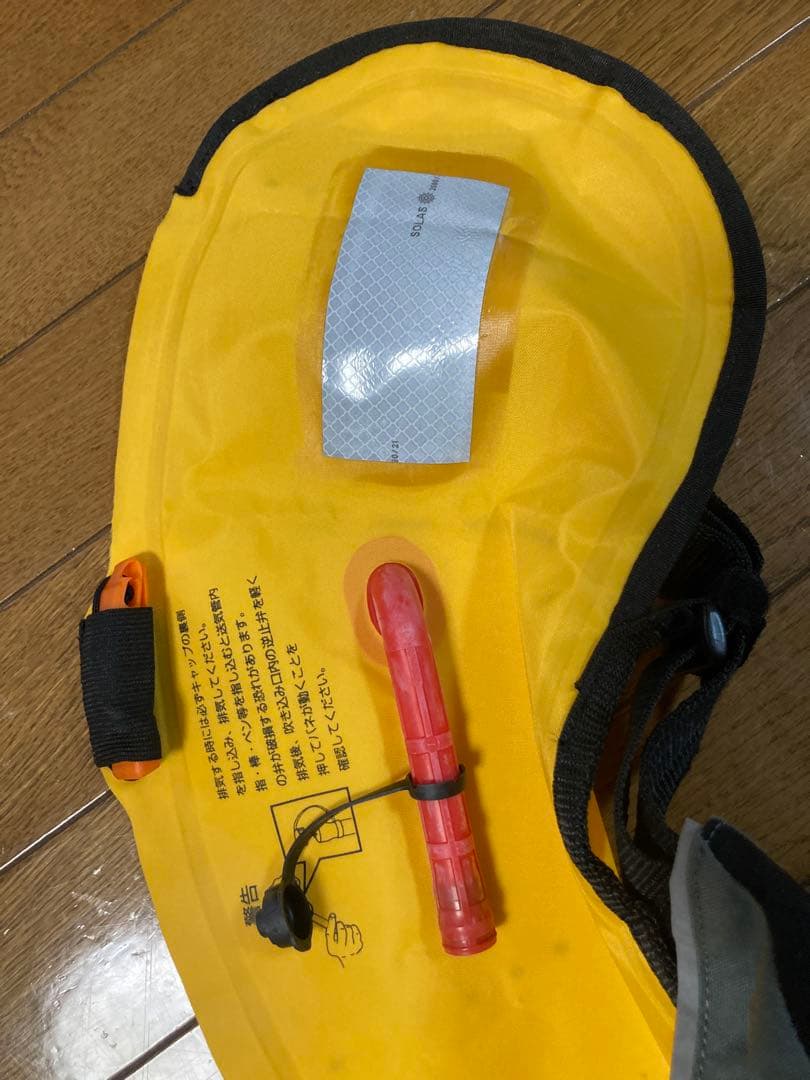 ダイワ　ライフジャケット　腰巻き　DF-2220