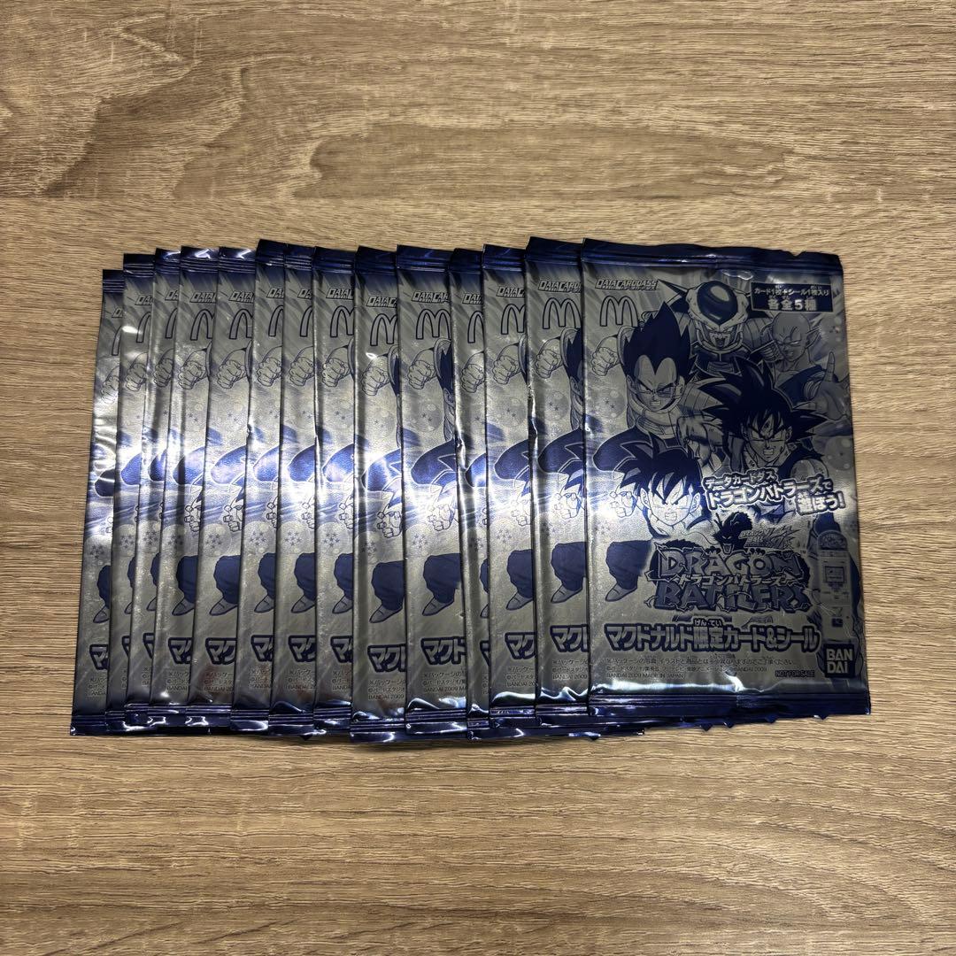 ドラゴンボール ドラゴンバトラーズ マクドナルド限定カード＆シール 14パック
