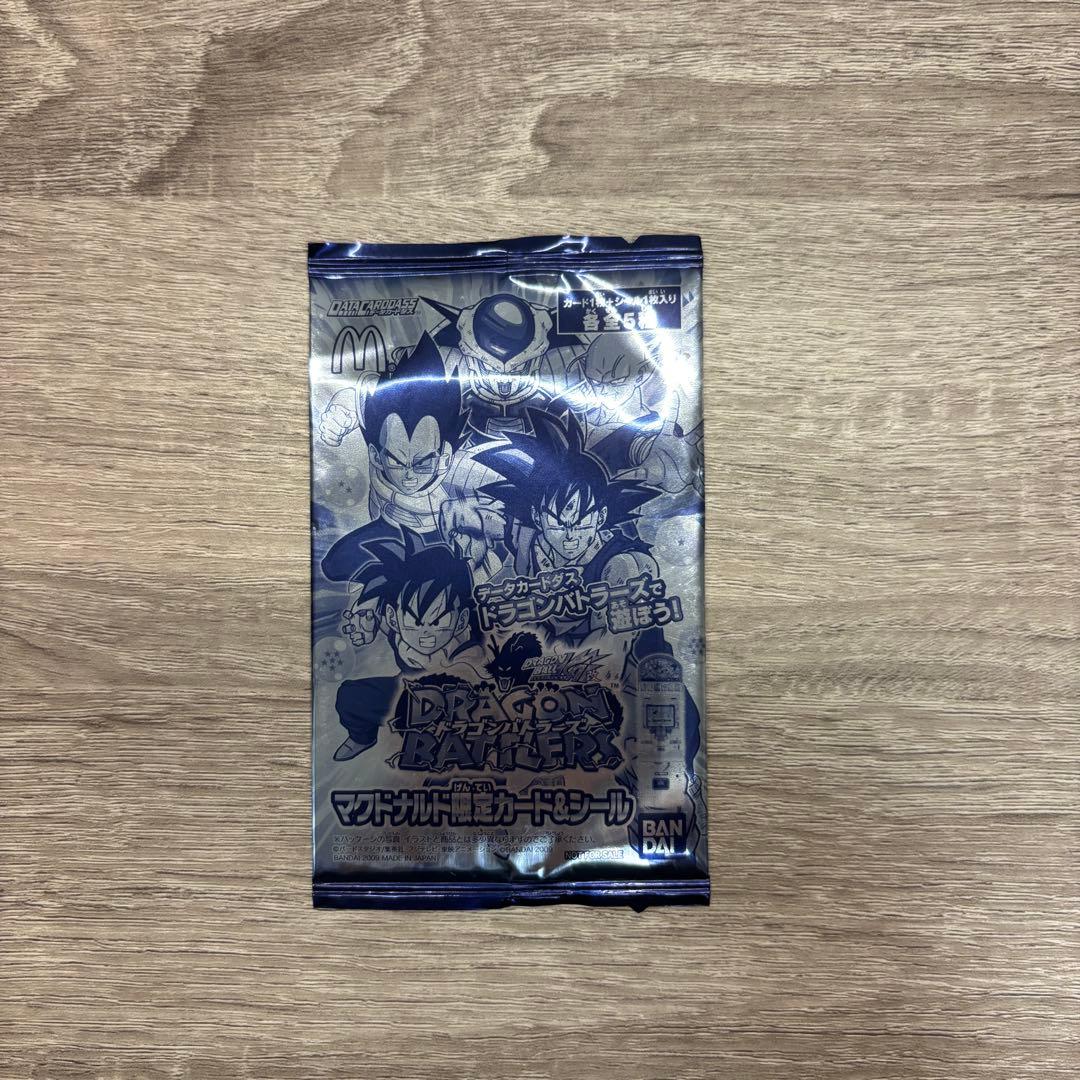 ドラゴンボール ドラゴンバトラーズ マクドナルド限定カード＆シール 14パック