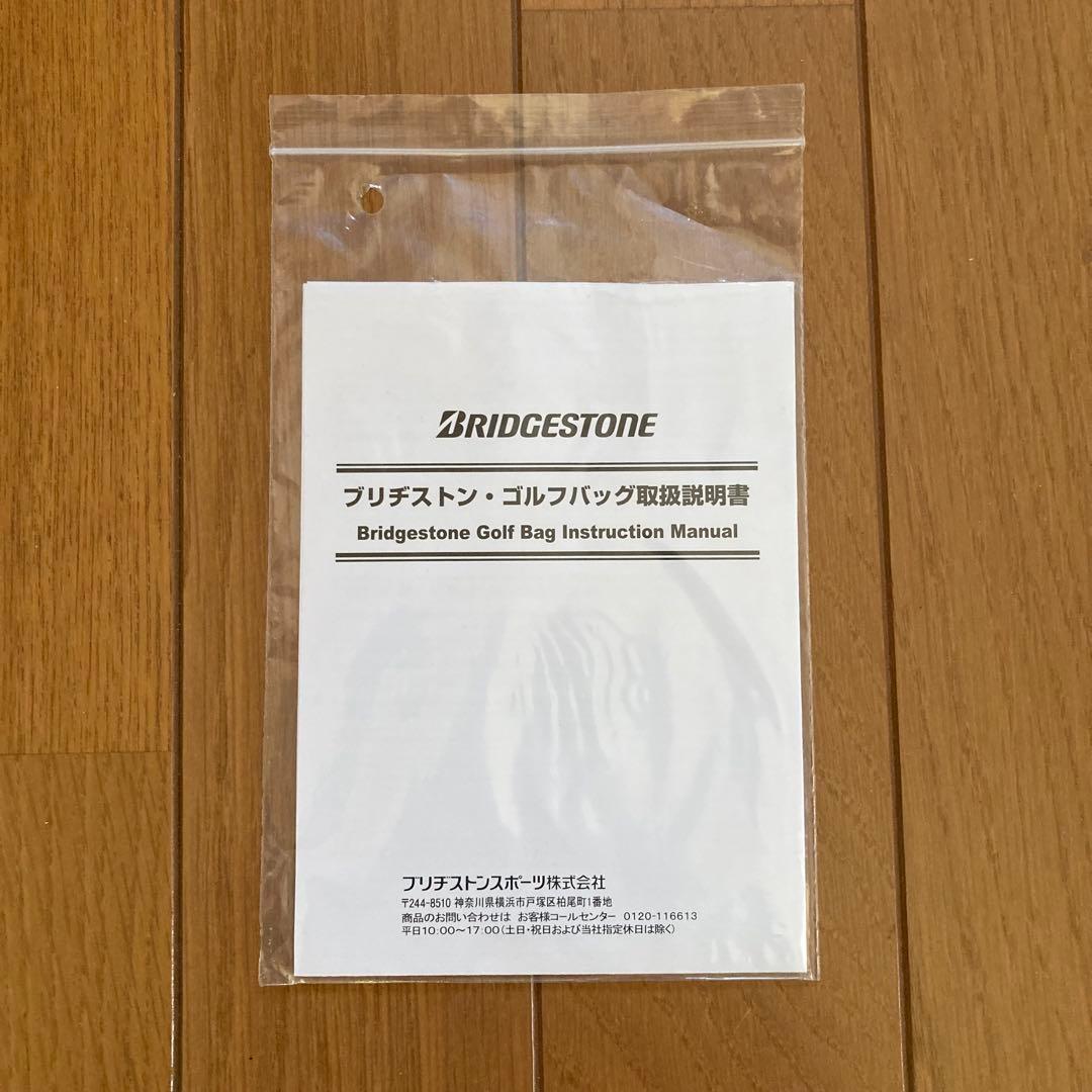【新品•お買得】ブリヂストンBRIDGESTONE ゴルフバッグ