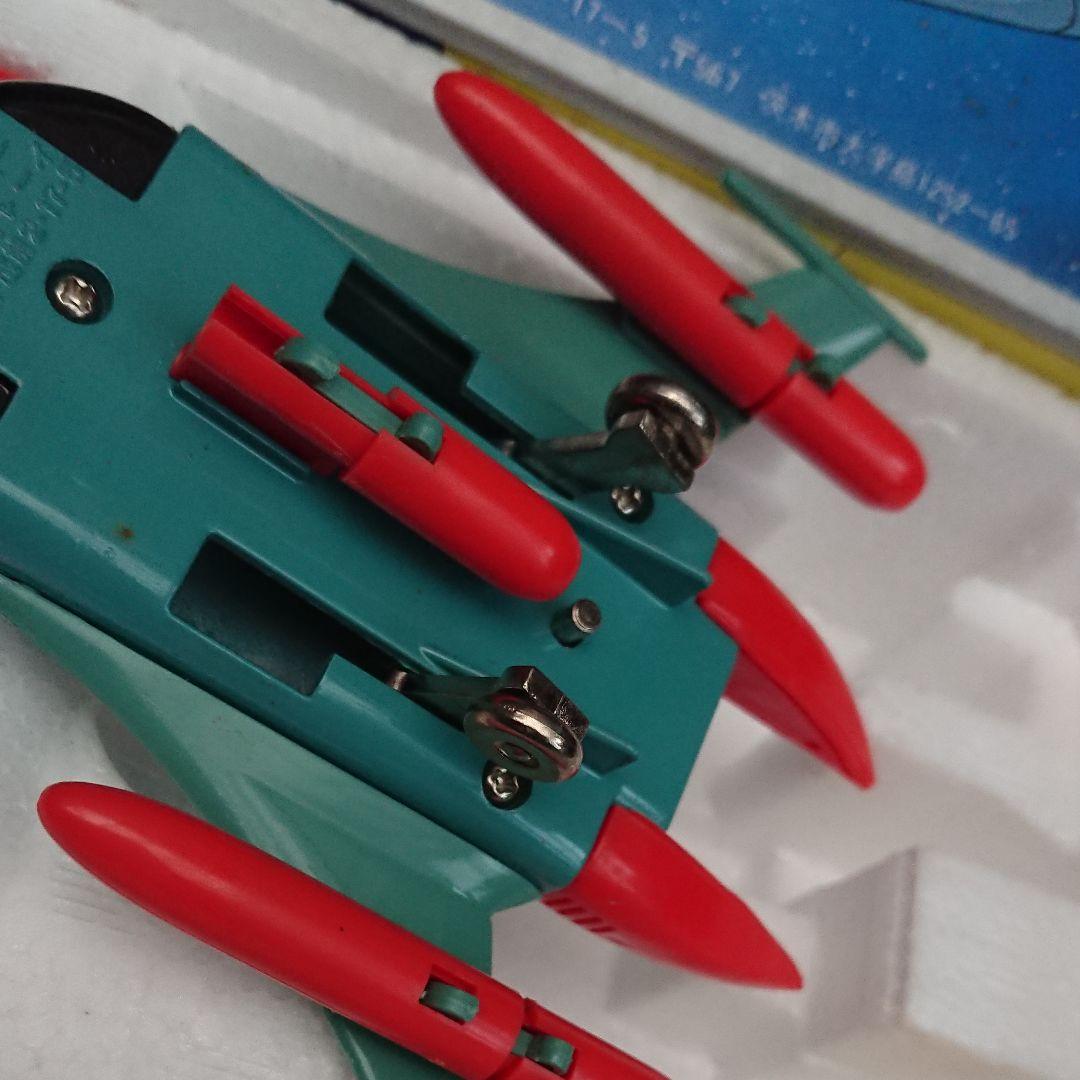 宇宙戦艦ヤマト　コスモタイガー