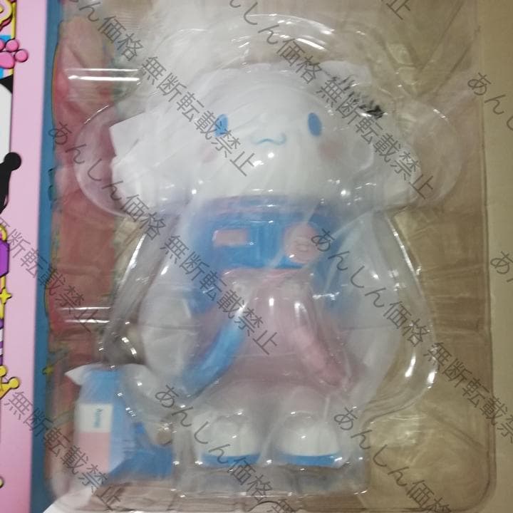 シナモンロール MEGA 400% SPACE MOLLY サンリオ