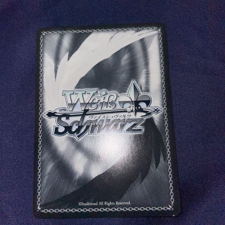 ヴァイスシュヴァルツ 未来へ一緒に　潤羽るしあ　SSP サイン