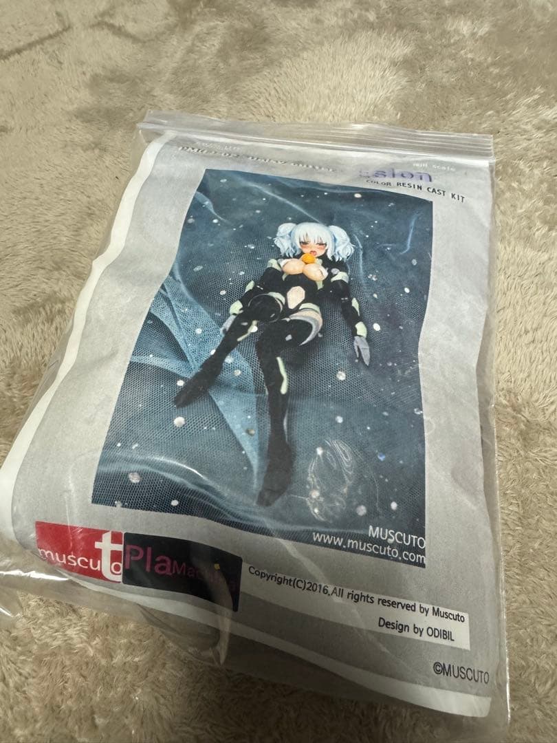 MUSCUTO 可動カラーレジンキット　2種セット