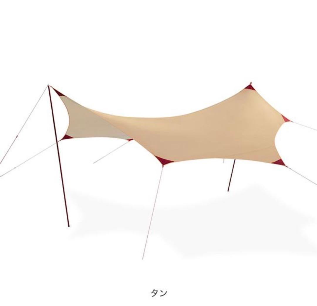 最終価格【新品未使用】MSRエムエスアール ランデブーサンシールド120ウィング