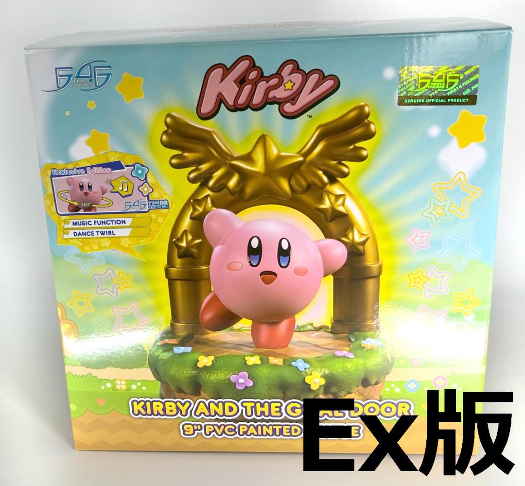 Ex版 First 4 Figures カービィ 　エアライダー