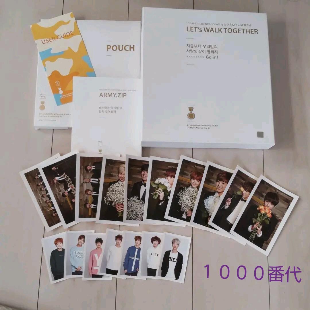 BTS 防弾少年団　会報誌　ARMY　ZIP 2期　グローバル　写真集　トレカ