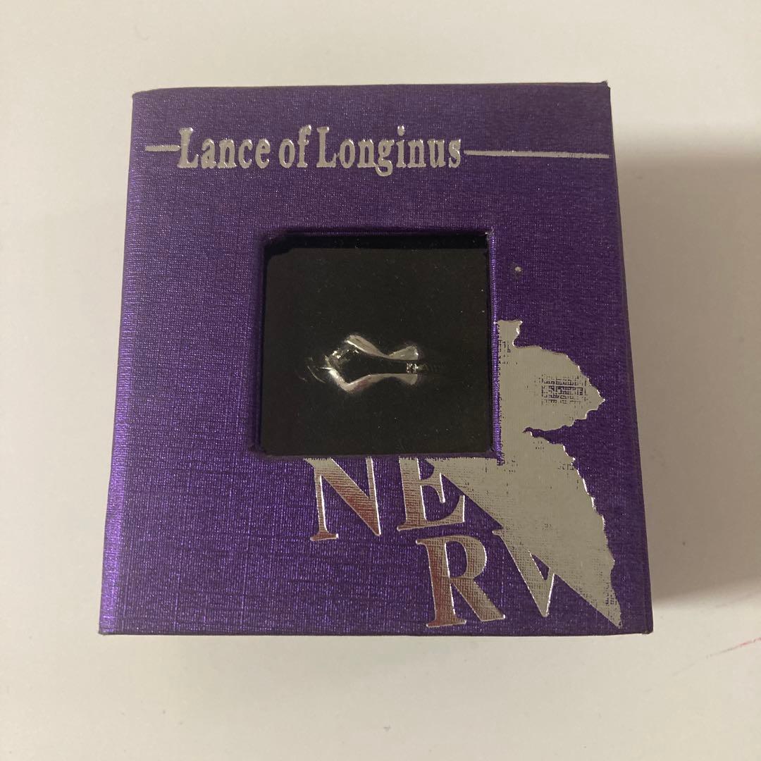 限定品　新世紀エヴァンゲリオン　指輪