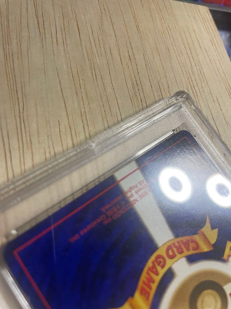 PSA5 ゲンガー 旧裏 通信ゲンガー　通信進化キャンペーン　厳選　キズを説明に