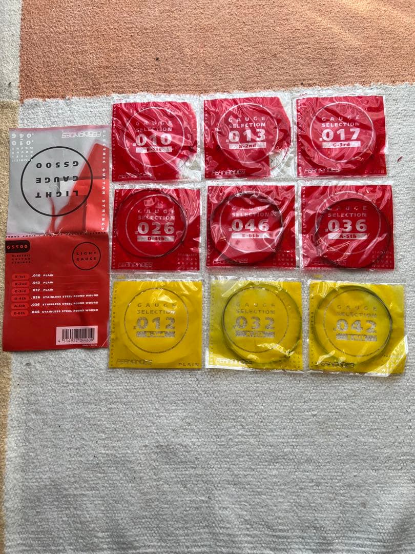 エピフォンEpiphone Les Paul 日本製希少品