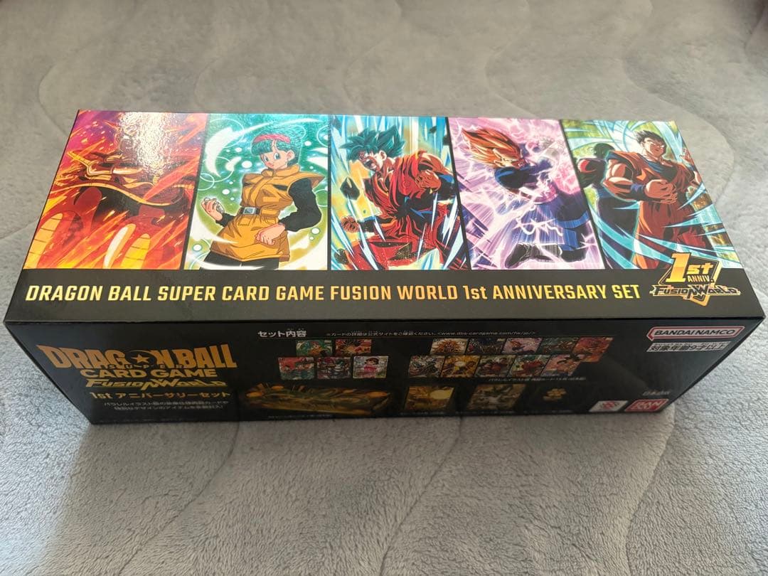 ドラゴンボール フュージョンワールド 1st アニバーサリーセット