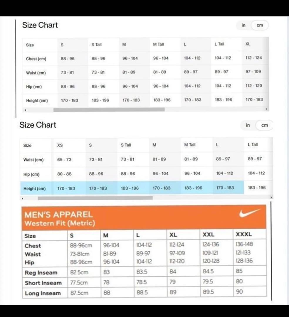 NIKE テックフリース XS