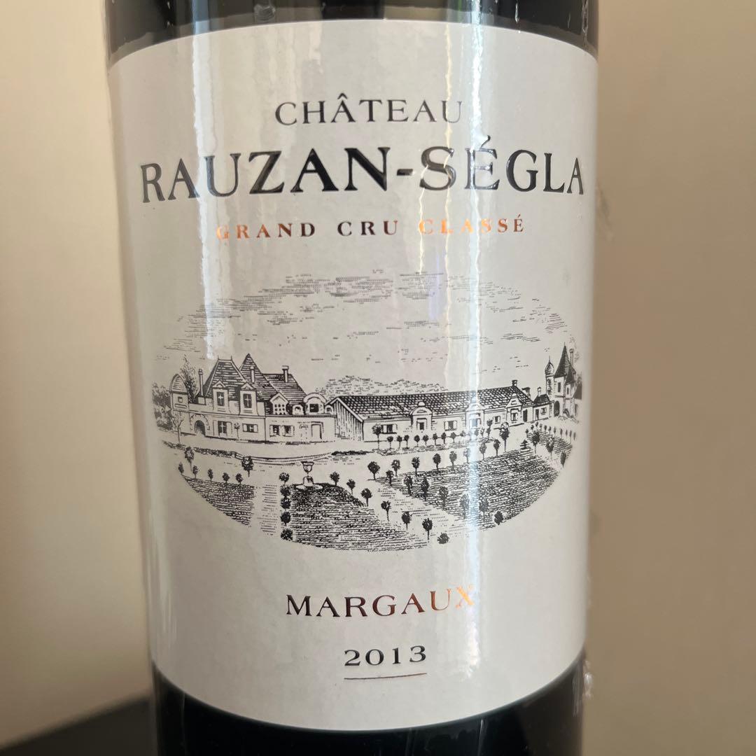 【第2級】シャトー・ローザン・セグラ 2013 750mlマルゴー 赤ワイン