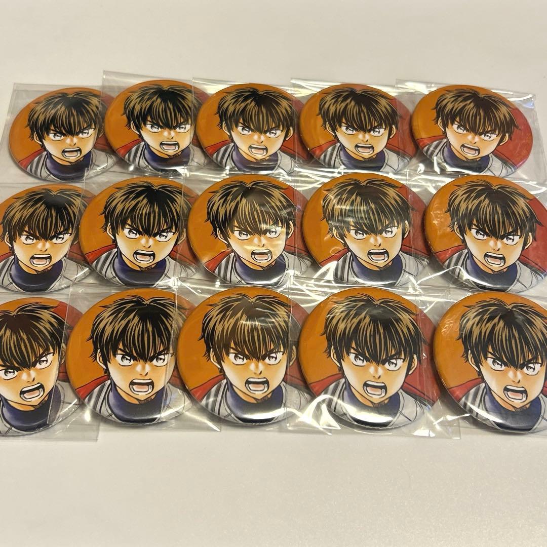 ダイヤのA 沢村栄純 缶バッジ 敢闘精神