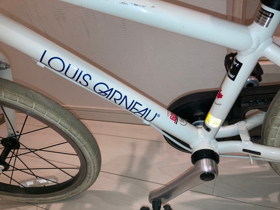 【東京都内受け渡し】ルイガノ　キッズ自転車18インチ　白