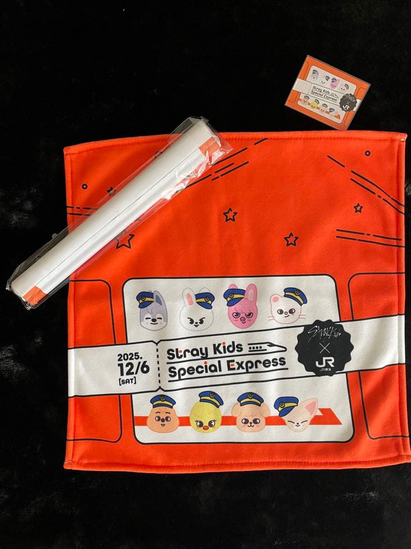 straykids⭐︎special expressグッズ