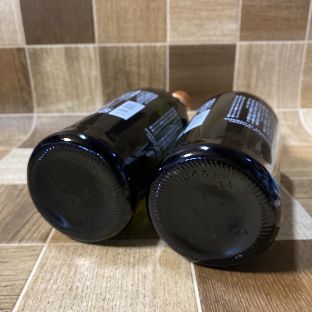 未開栓 季の美 2本セット 京都ドライジン 700ml 45度