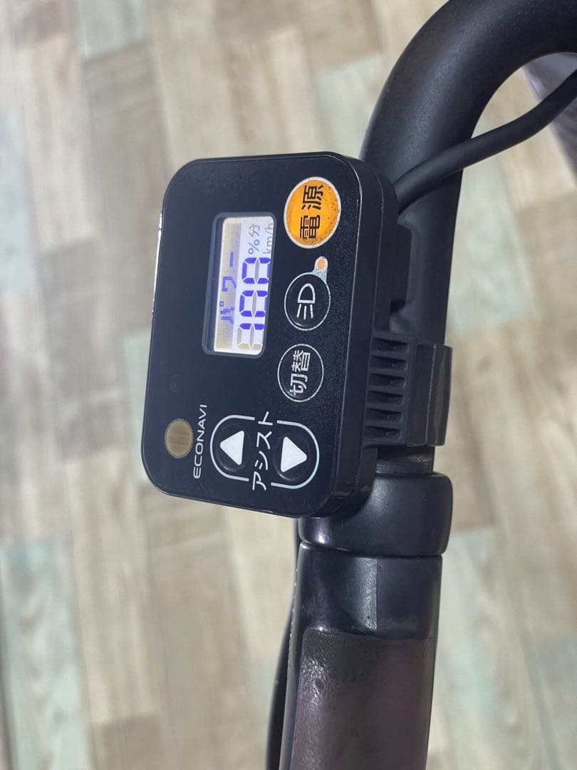 ギュットアニーズ⭐️16AH！パナソニック子供乗せ電動アシスト自転車Y2441