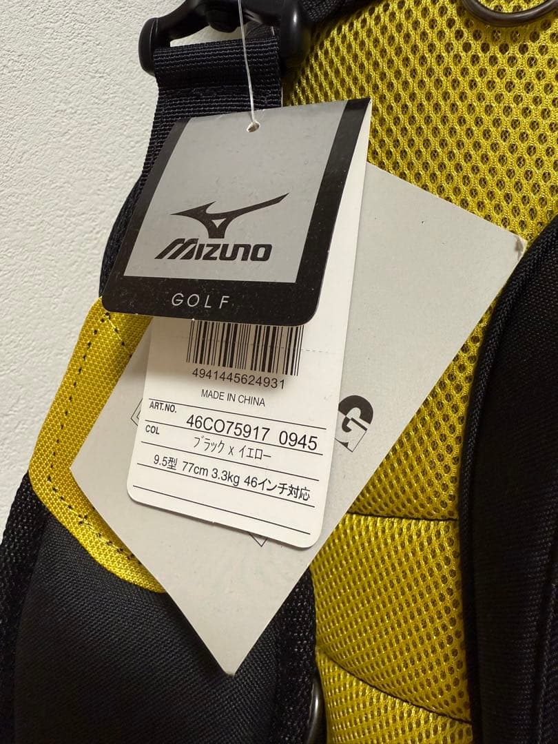 MIZUNOGOLF ミズノゴルフバック　イエロー✖︎ブラック新品未使用タグ付き⭐︎