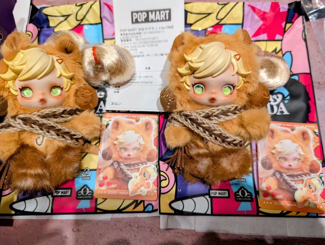 POP MART SKULLPANDA スカルパンダ マイリトルポニー