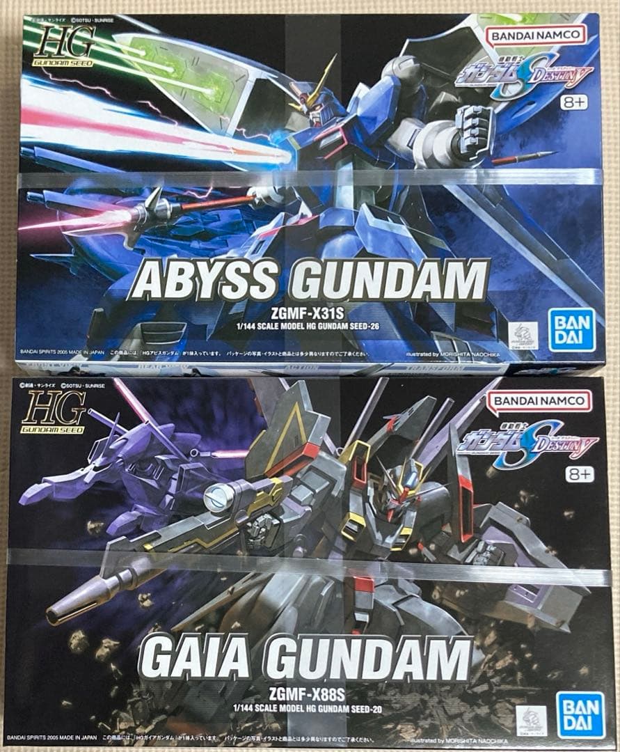 HG ガンダムSEED DESTINY デストロイガンダムほか計9点