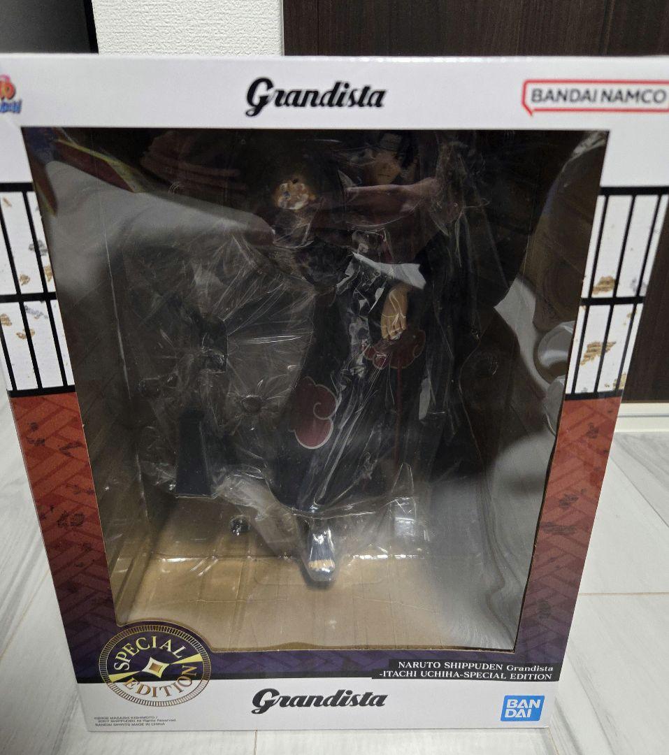 グランディスタ　イタチ　海外限定