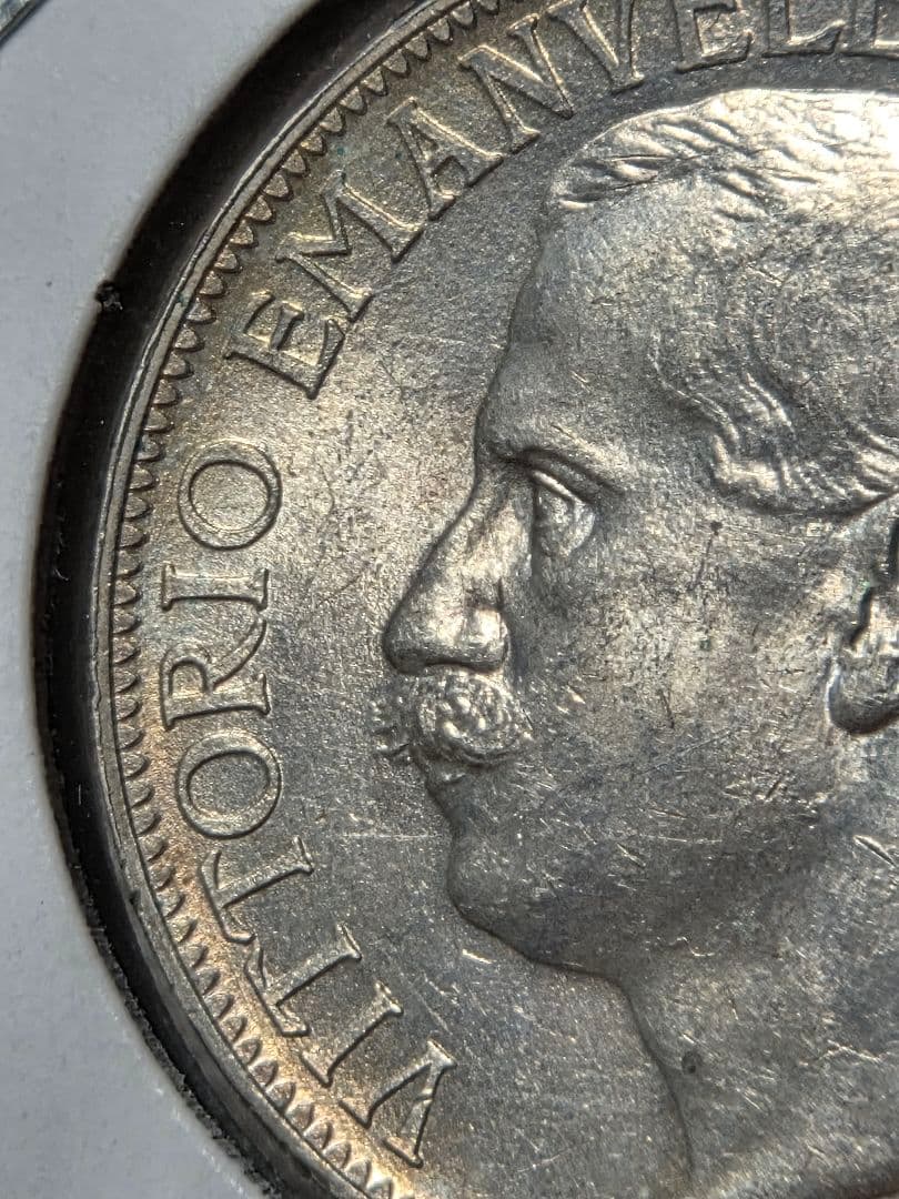 (稀少)イタリア　ヴィットリオ エマヌエル3世　王国100周年記念　2リレ銀貨