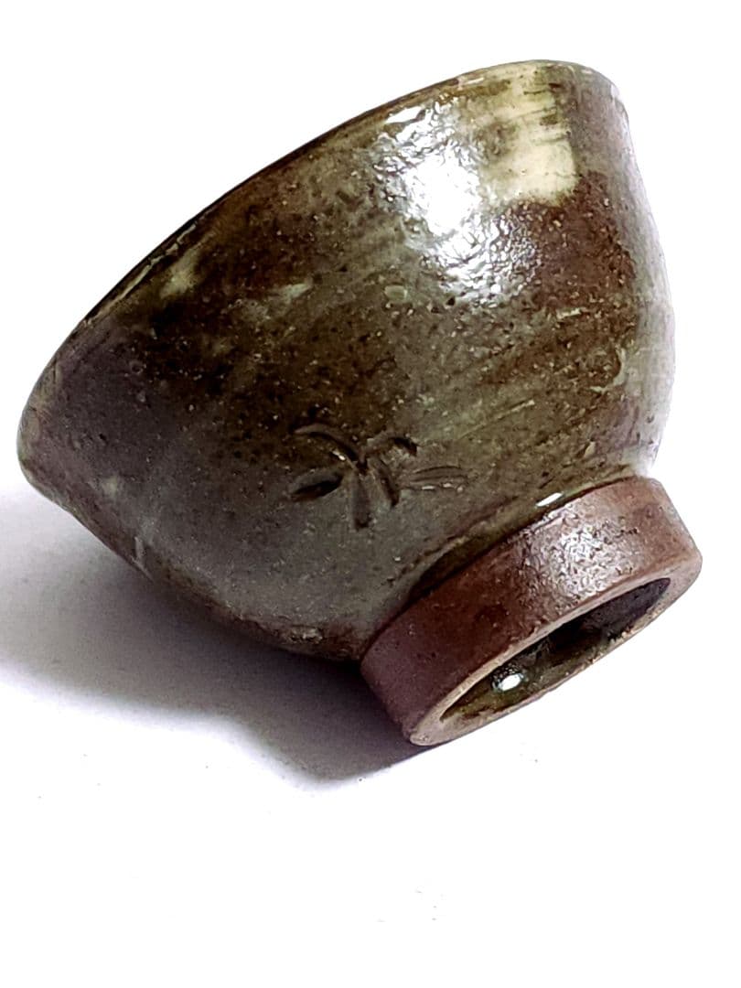 金城次郎 酒盃 えび文 魚紋 壺屋焼