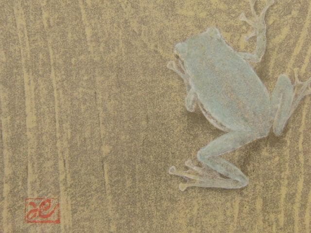 三縄健、【Hello!】、希少な額装用画集より、新品額装付