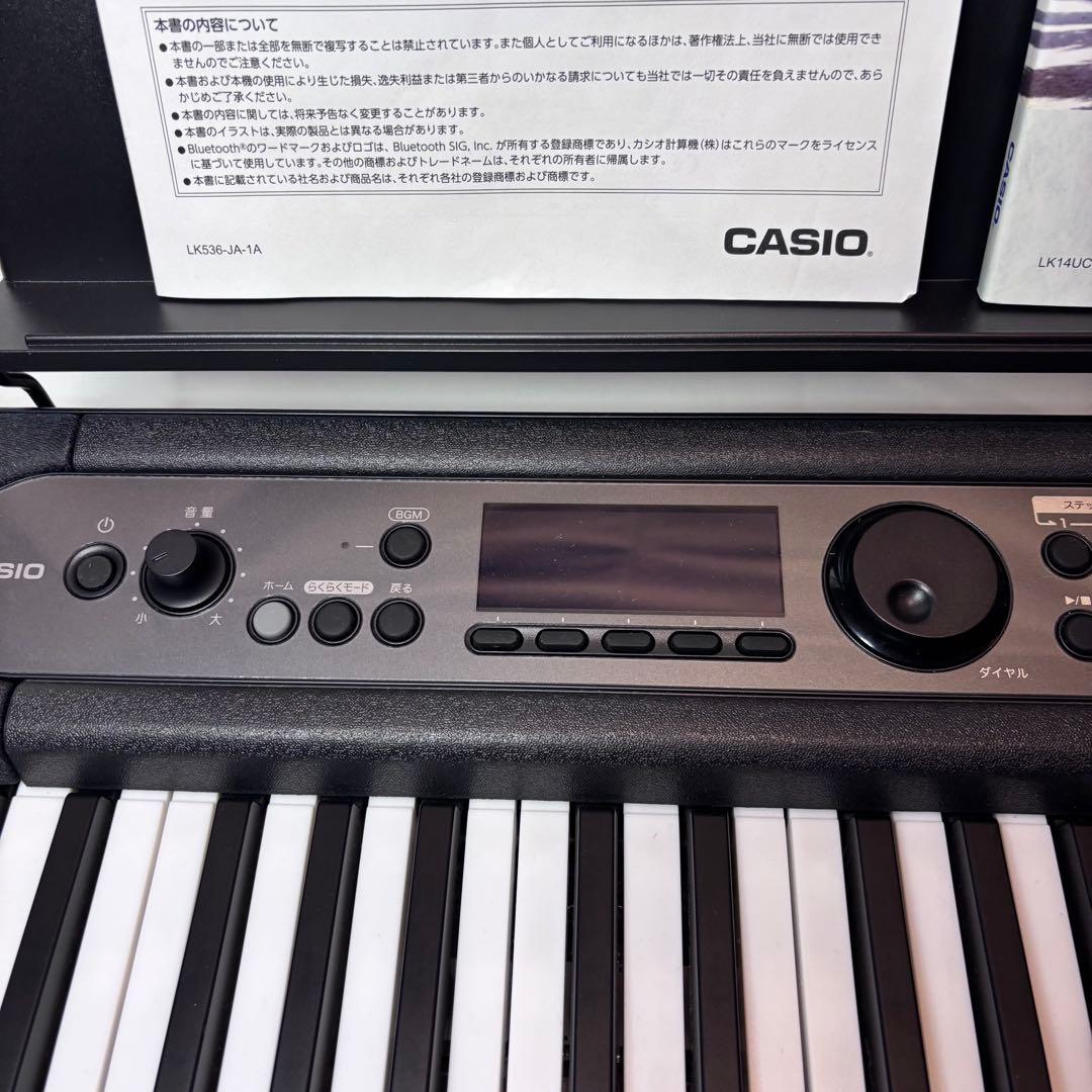 【美品】2025年製CASIO LK-536 キーボード