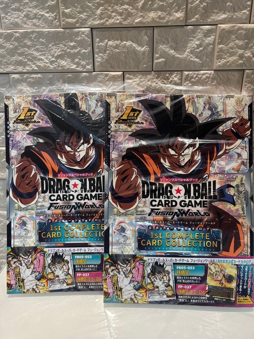 ドラゴンボール 1st　COMPLETE CARD COLLECTION