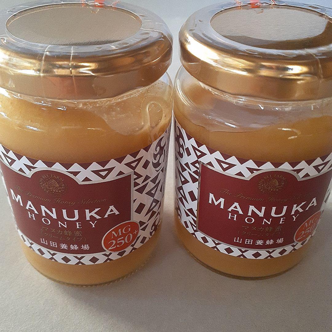 専用になりました