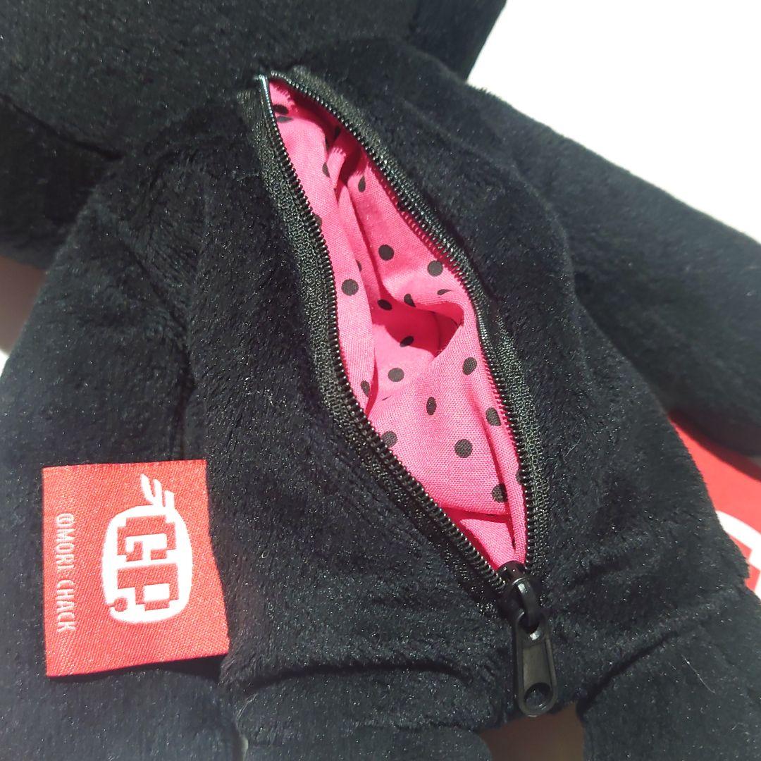 SL脱グルーミー咬筋力じまんポーチぬいぐるみ 【コケティッシュピンク】