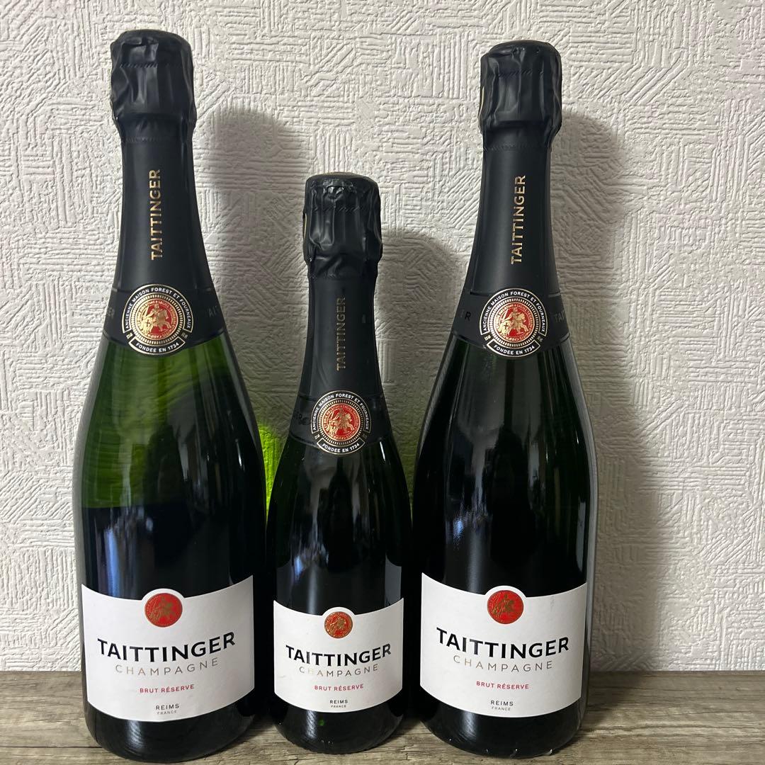 慈雨Taittinger シャンパン 3本セット