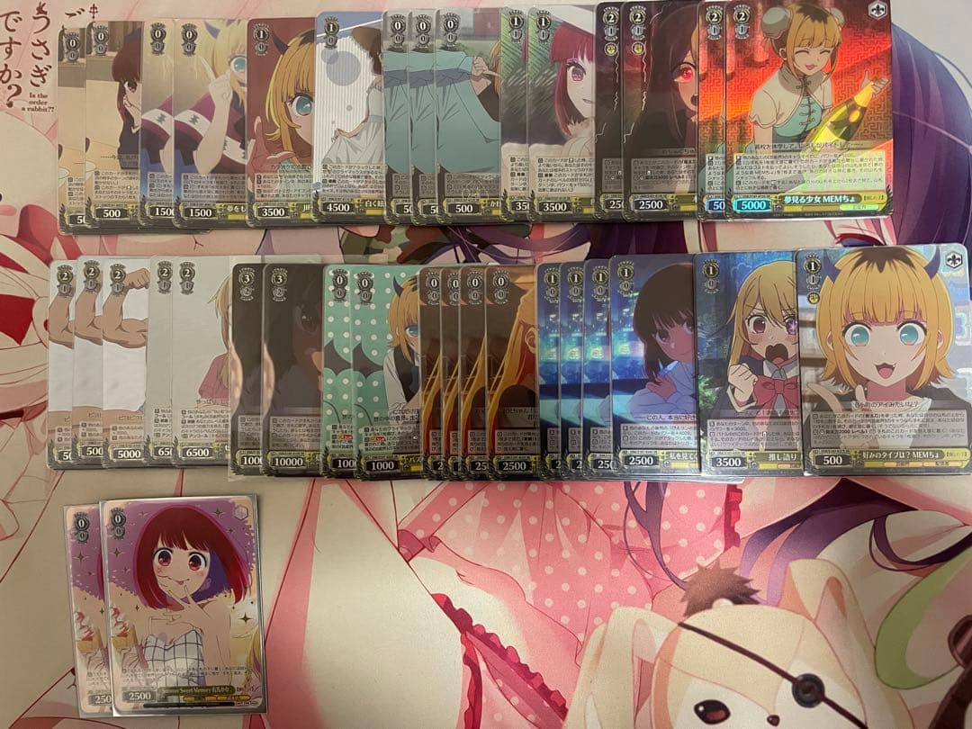 【バラ売り不可】ヴァイス 推しの子 SR RRRセット まとめ売り