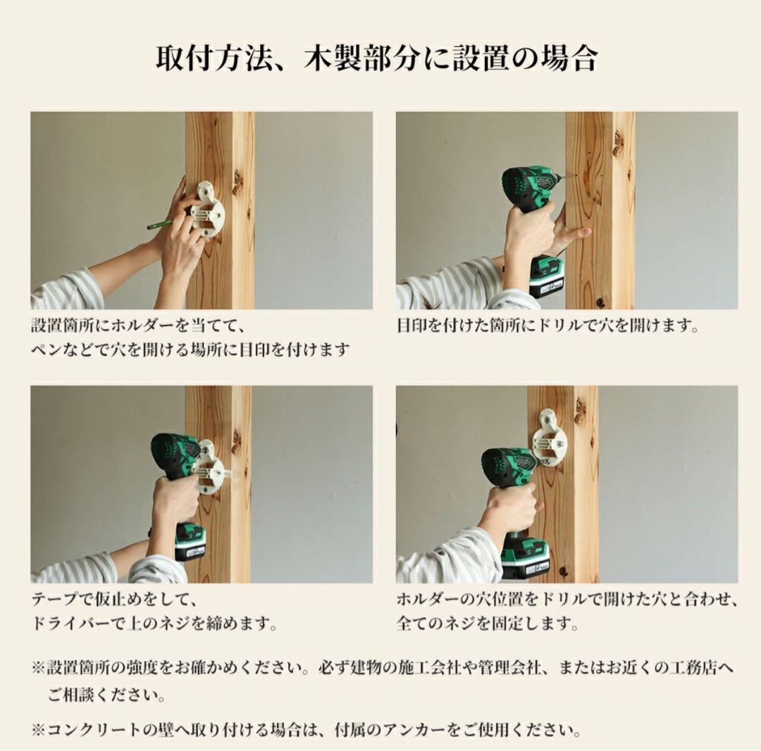 susabi BRAZIL ファミリーハンモック　&　取り付け器具