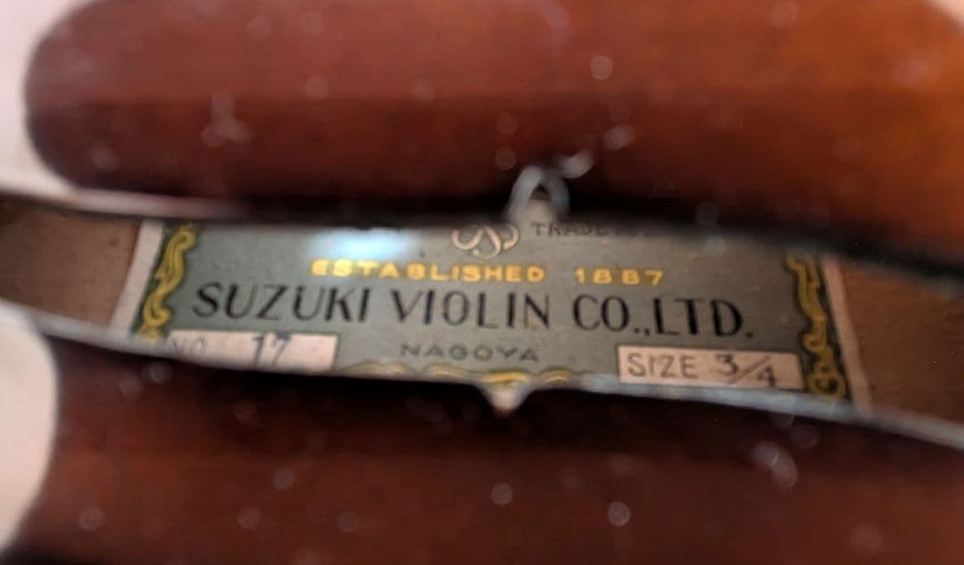 スズキ バイオリン 3/4 No.17 1960年 ヴィンテージ　　ケース新品