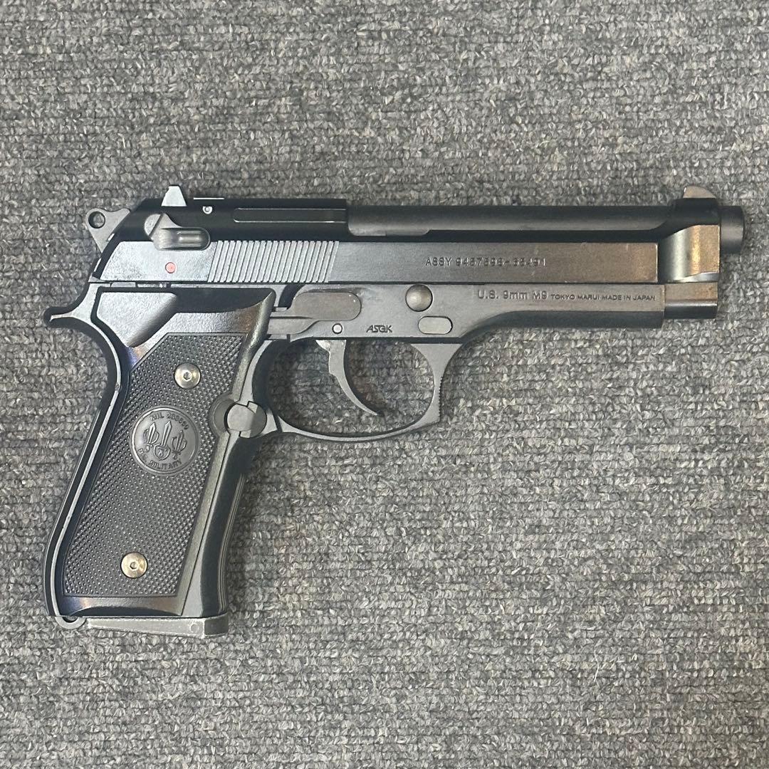 東京マルイ M9 ガスガン ガスブローバック