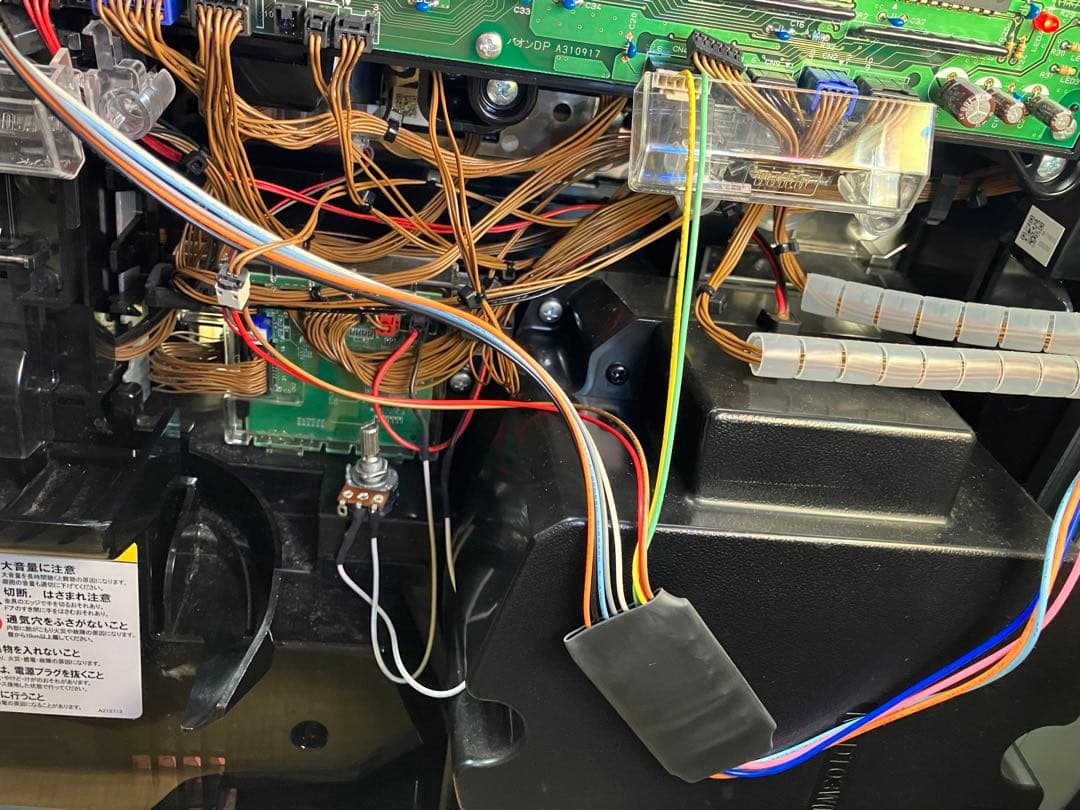 【送料込】パチスロ　いろはに愛姫　不要機付き