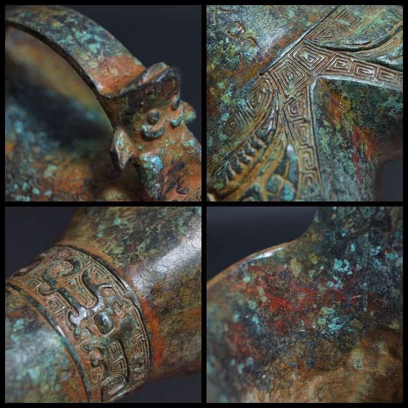 時代青銅製 金工細工 三足 銘文付 爵酒器置物 獣面耳壺 オブジェ 古美術