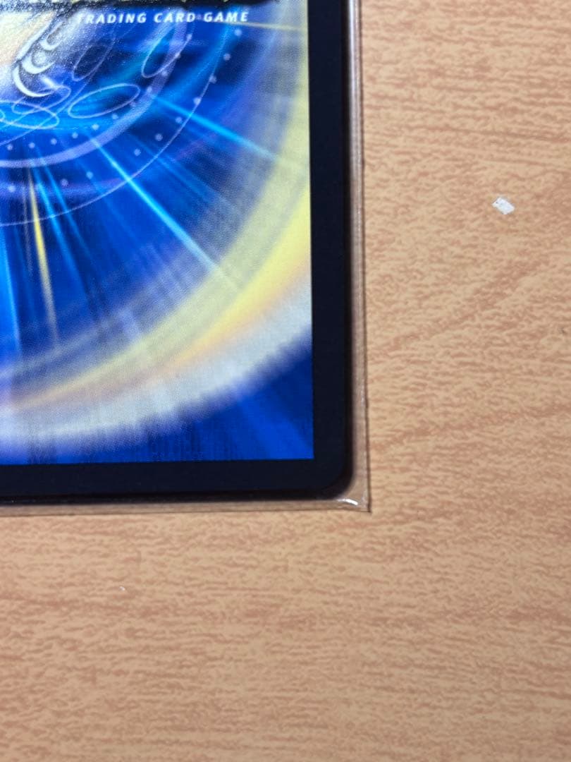 飛翔龍　5000VT CS優勝プロモ