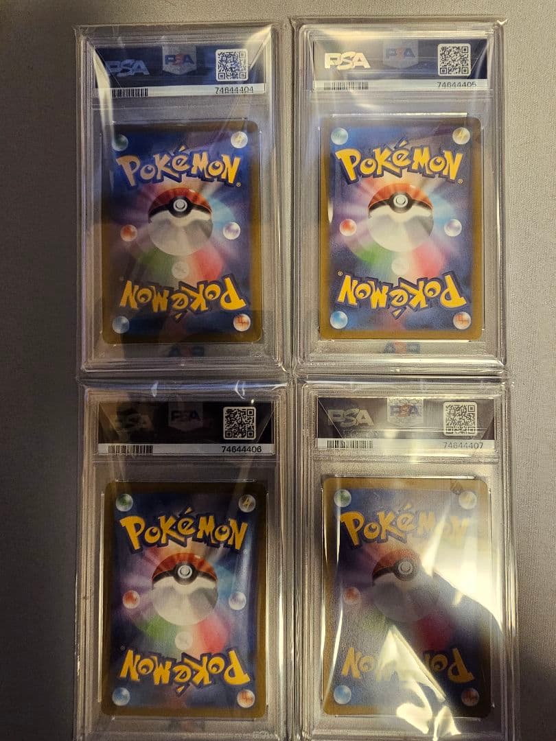 ト*可様 ブイスターユニバース4神UR PSA10 4連番セット