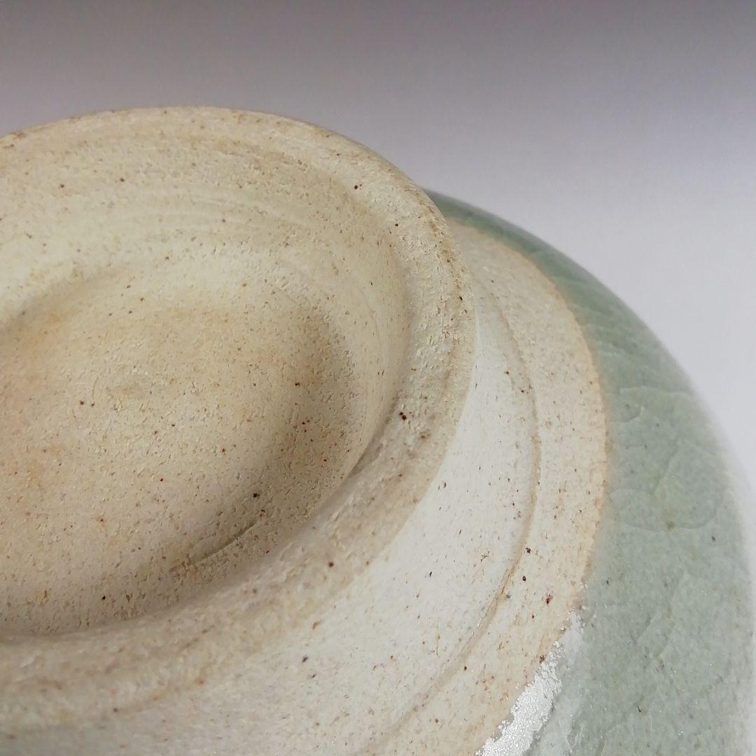 Ｔ８７５　茶碗　『雪舟焼』　木箱　抹茶碗　茶道具