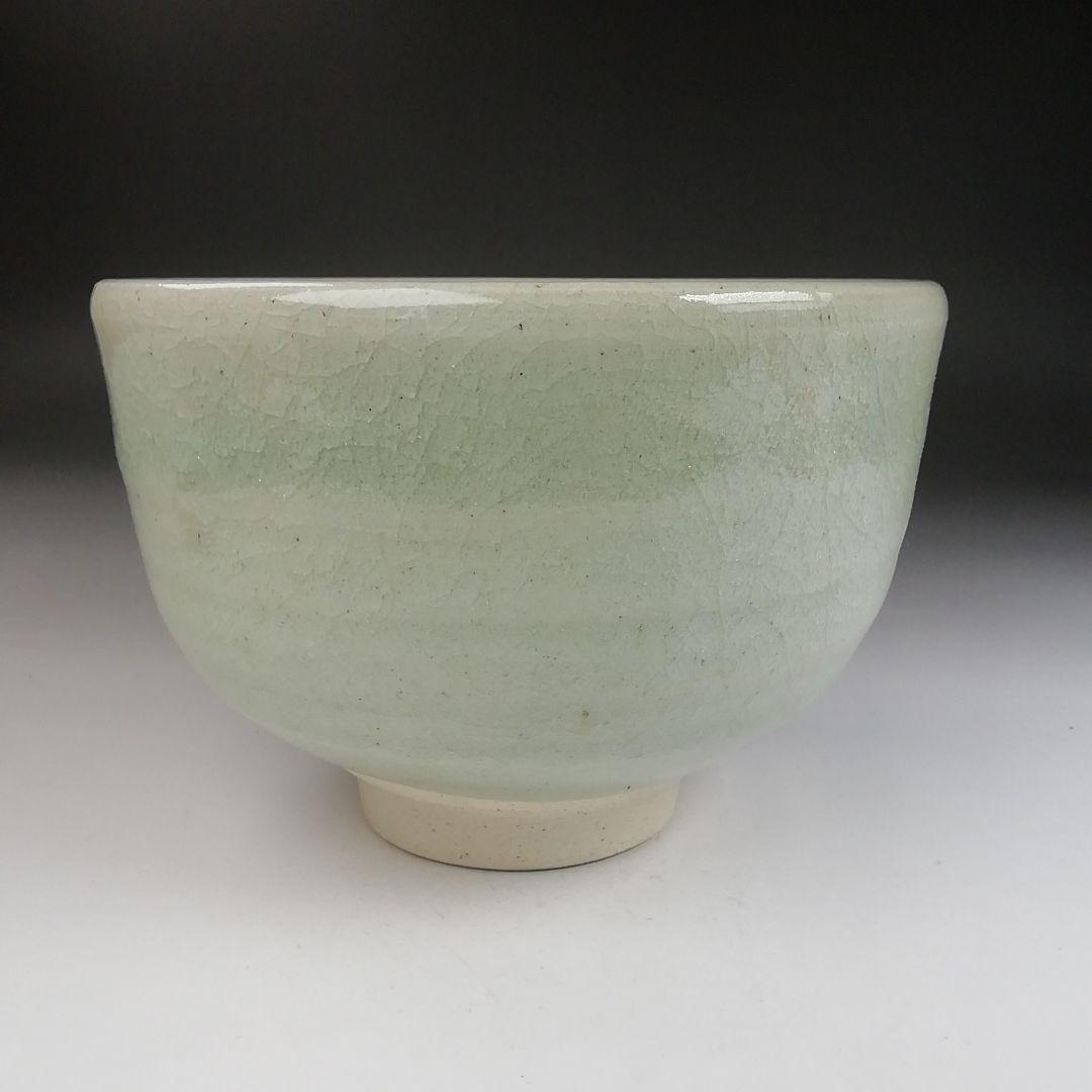 Ｔ８７５　茶碗　『雪舟焼』　木箱　抹茶碗　茶道具