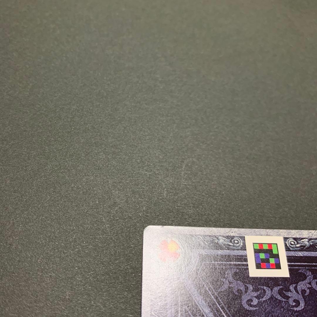 ドラゴンクエストモンスターバトルロード 第1回ちいさなメダルキャンペーンセット！