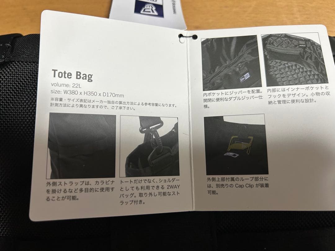 中日ドラゴンズ ファンクラブDragons X NEW ERA トートバッグ