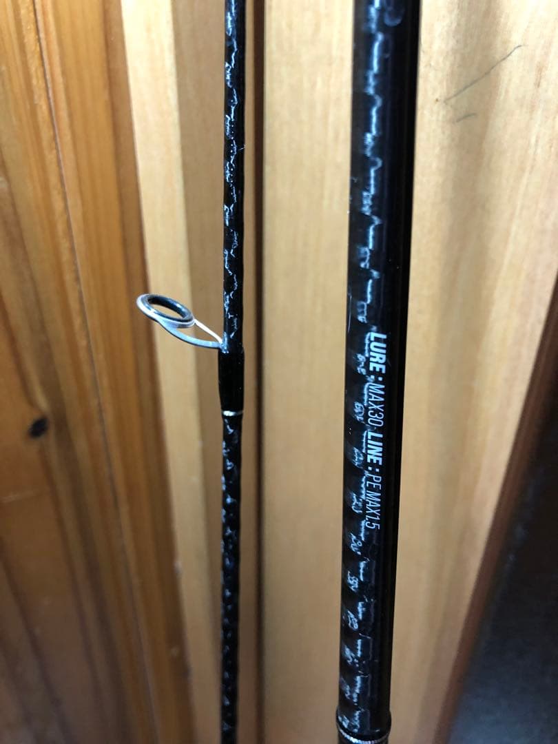 タカミヤ　XOOX Rook FishGR3 S76M