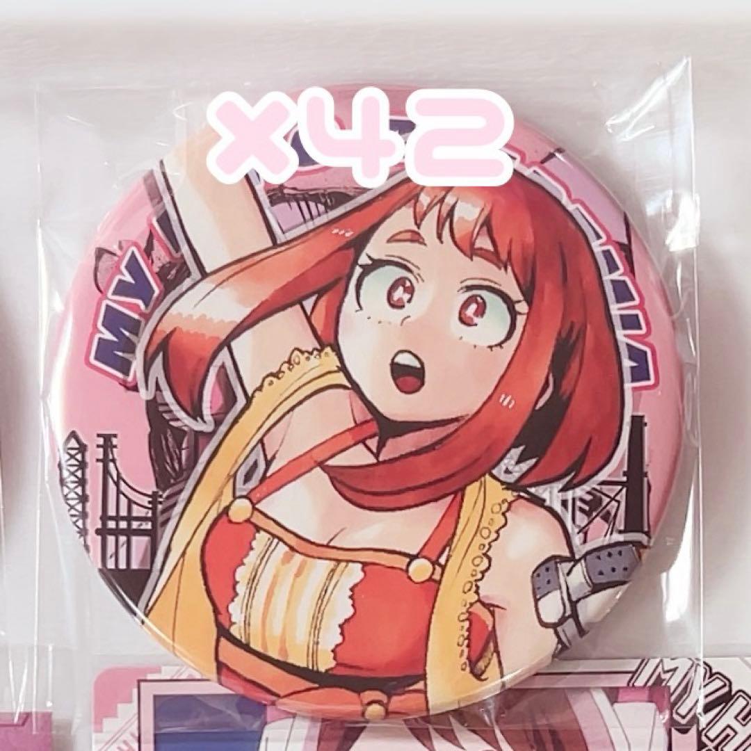 ヒロアカ 麗日お茶子 コレクション缶バッジ第5弾